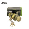 Khas Exclusive 5791 AB-ET Round Lock (also known as Door Knob, Keyed Entry Door Knob, Knob Lock, Door Knob Lock) in AB-ET finish with three keys and hardware for secure and stylish installation.