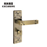 Khas Exclusive 5827-49 door handle set in Antique Brass finish with a unique geometric pattern and ergonomic design.