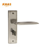 Khas Variety 5829-195 door handle set in SS finish with a modern flat handle design and sleek stainless steel appearance.