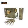 Khas Trend 9219B AB Rim Lock with star key mechanism and antique brass finish for secure and stylish door locking.