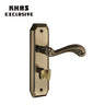 Khas Exclusive 5827-47 door handle set in Satin Nickel/Black Nickel finish with detailed ornate handle and ergonomic design.
